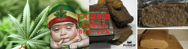 хмурый Баксан