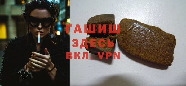 хмурый Баксан