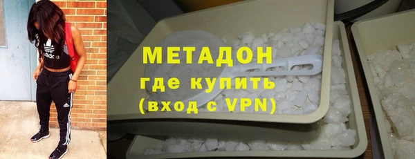 хмурый Баксан
