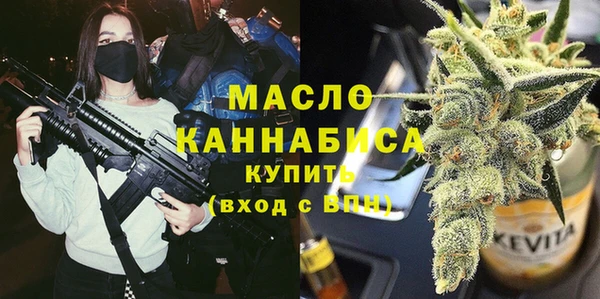 экстази Покров