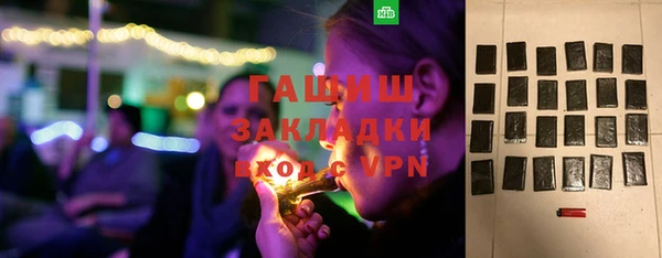 хмурый Баксан