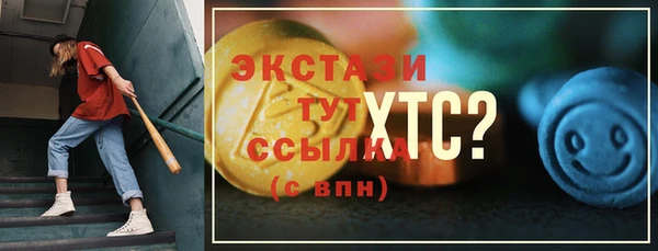 mdpv Балахна