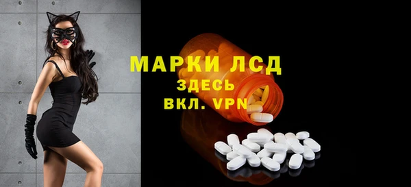 хмурый Баксан