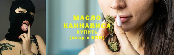 экстази Балабаново