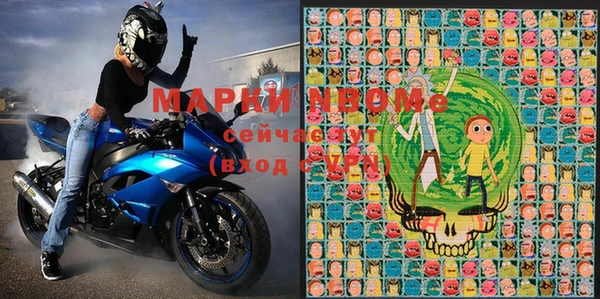 хмурый Баксан