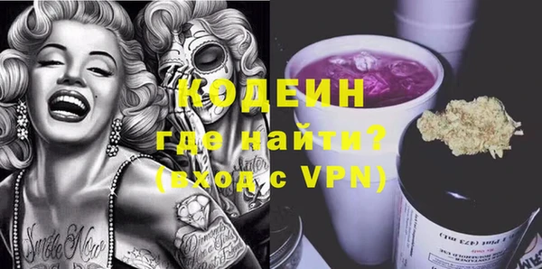 хмурый Баксан