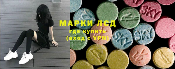 хмурый Баксан