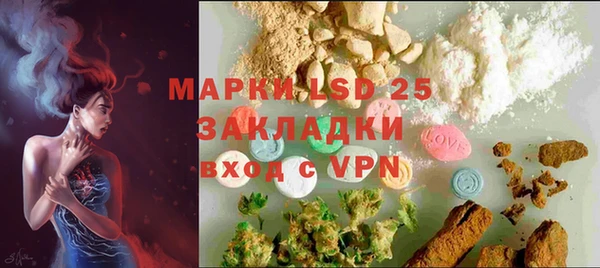 хмурый Баксан