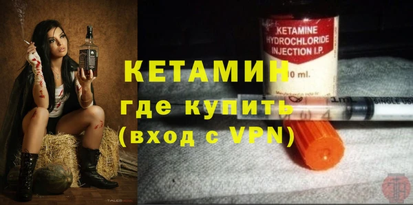 хмурый Баксан