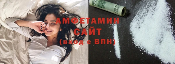 хмурый Баксан
