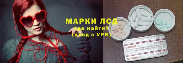 mdpv Балахна